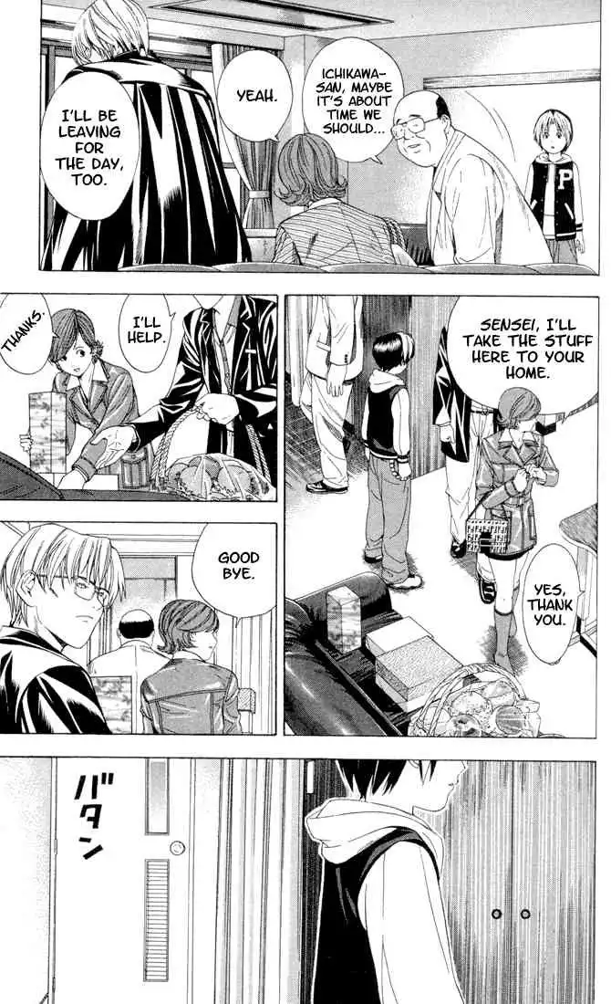 Hikaru no go Chapter 107 13